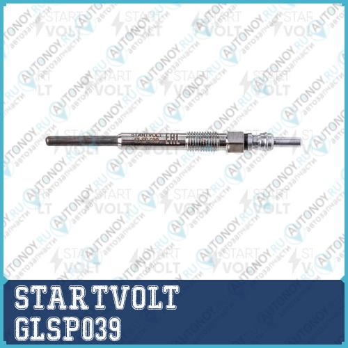 Свеча накаливания для а/м Land Rover Freelander 2.2TD (06-) (GLSP 039)