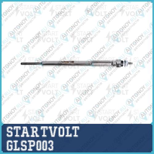 Свеча накаливания для а/м Mitsubishi L200 (06-) 2.5D (GLSP 003)