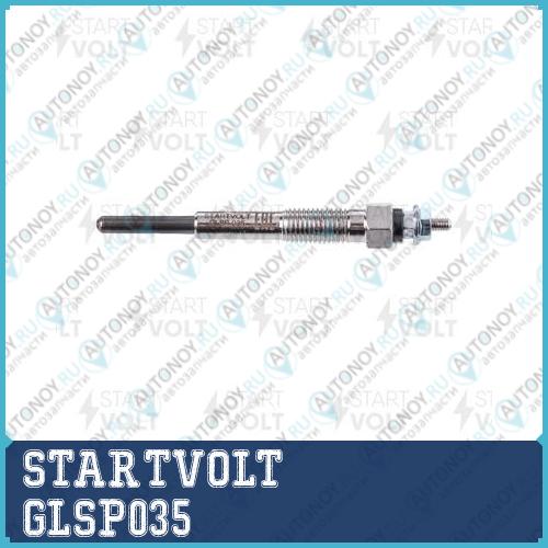 Свеча накаливания для а/м Toyota Land Cruiser 80 (90-) 4.2D (GLSP 035)