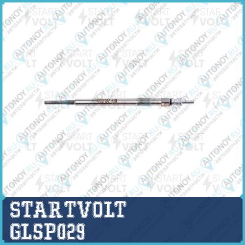 Свеча накаливания для а/м Volvo XC60 (08-)/XC90 (09-) 2.4D (GLSP 029)