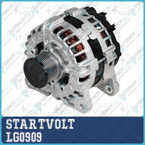 Генератор для ам Лада Vesta (15-)X-Ray (15-) 1.6i 150A (тип BOSCH) (LG 0909)