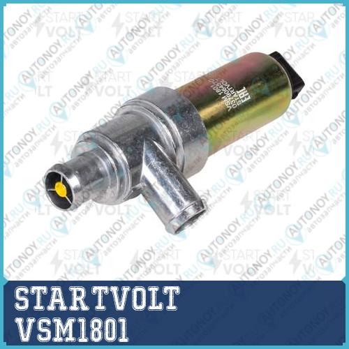 Регулятор холостого хода для ам VAG Passat (90-) 1.8i2.0i (VSM 1801)