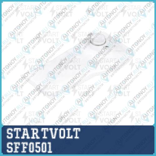 Фильтр эл. бензонасоса для ам Chevrolet LacettiCruzeAveo 1.4i1.6i (D=11мм) (SFF 0501)