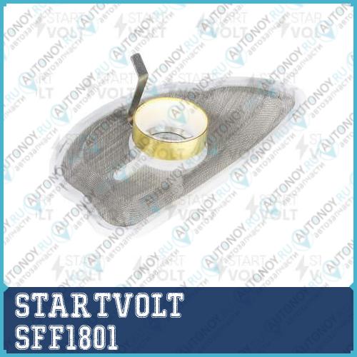 Фильтр эл. бензонасоса для ам VAG A4 (94-) (D=19мм) (SFF 1801)
