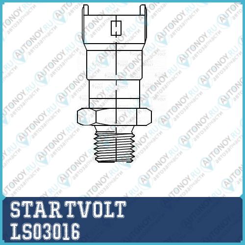 Датчик температуры ГАЗ Газель Бизнес (LS 03016)