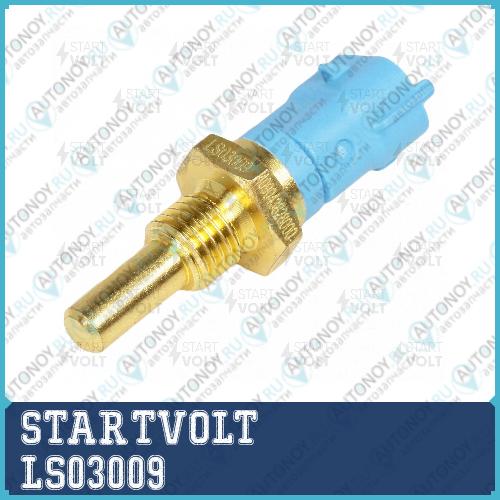 Датчик температуры УАЗ с дв. ЗМЗ 409 (LS 03009)