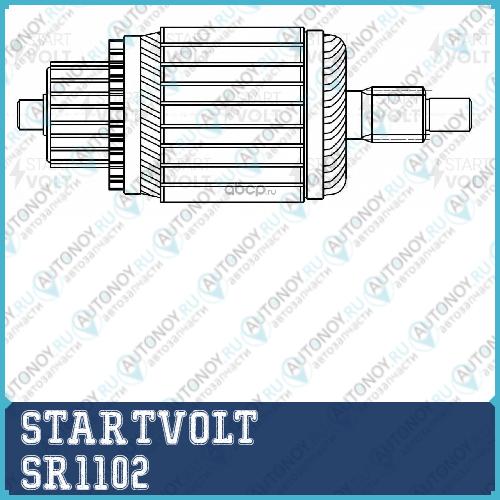 Ротор стартера для а/м Mitsubishi L200 (05-)/Pajero Sport (08-) 2.5D (SR 1102)