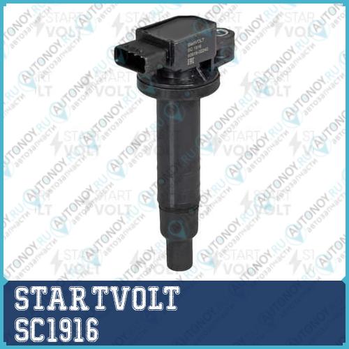 Катушка зажигания для а/м Toyota Vitz (00-)/Corolla (13-) 1.0i/1.5i (SC 1916)