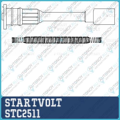 Наконечник катушки зажигания для а м Mazda 323 (98-) Premacy (99-) 1.8i 2.0i (STC 2511)