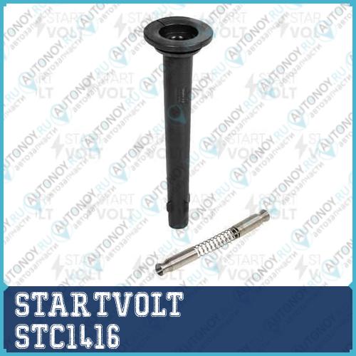 Наконечник катушки зажигания для а м Nissan Qashqai (06-) Note (06-) X-Trail (07-) 1.6i 2.0i 2.5i (STC 1416)