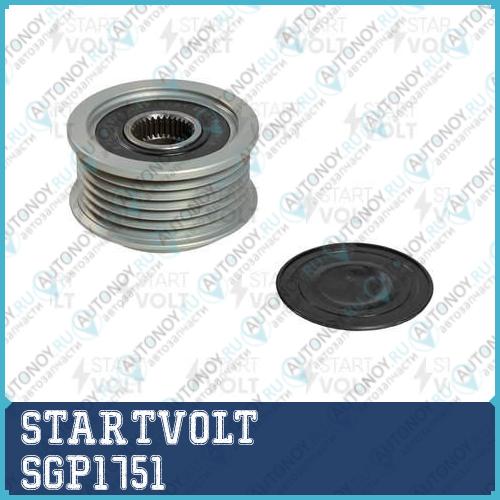 Шкив с обгонной муфтой генер. для а м SsangYong Actyon (12-) Korando (10-) 2.0XDi (SGP 1751)