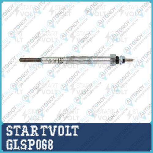 Свеча накаливания для а м Mitsubishi Fuso Canter (95-) 3D33 4.2D (GLSP 068)