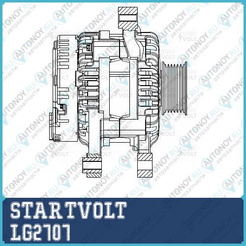 Генератор для а/м Geely Emgrand 11- 1.5i 90A LG2707