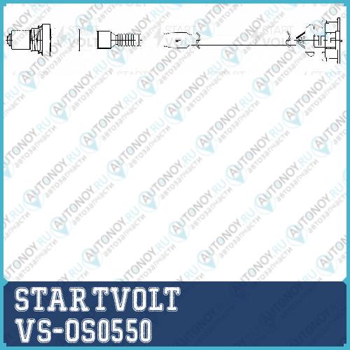 Датчик кисл. для а/м Opel Astra J 10- 1.6i F16D4/1.8i после кат. VS-OS0550