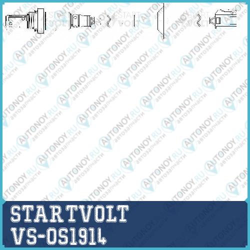 Датчик кисл. для а/м Toyota Corolla 00-/Avensis 03- 1.6i/1.8i после кат. VS-OS1914