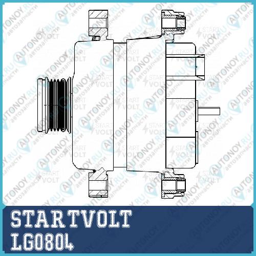 Генератор для а/м Kia Optima (15-)/Hyundai Santa Fe (12-)2.4i 130A LG0804