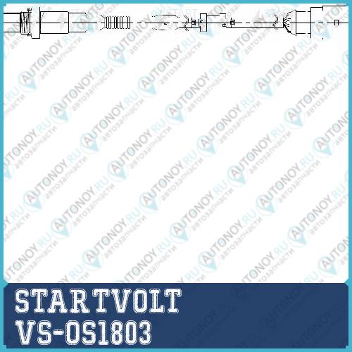 Датчик кисл. для а/м VAGTiguaN(07-)2.0TFSi/Octavia (04-)1.8TSi VS-OS1803