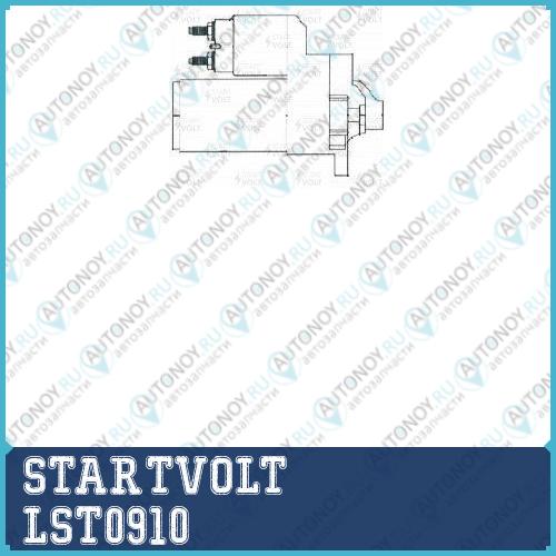 Стартер для а/м RenaulTDuster (10-)/Kangoo (03-)1.5dCi 14кВт LST0910