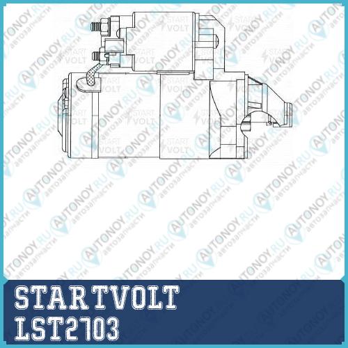 Стартер для а/м Lifan Solano (08-)/X50 (15-) 1.6i/1.5i 14кВт LSt2703