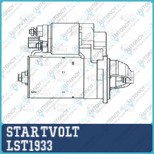 Стартер для а/м Toyota Corolla E120 (01-)/Rav 4 A20 (00-) 1.4i/1.6i/1.8i 11кВт LSt1933