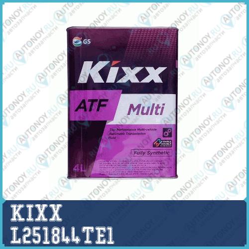 Масло трансмиссионное Kixx ATF Multi Plus 4л L251844TE1