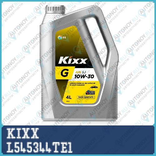 МАСЛО МОТОРНОЕ KIXX GOLD 10W-30 SJ/CF ПОЛУСИНТЕТИЧЕКОЕ SEMI-SYNTHETIC (T)KR4L (СТАРЫЙ НОМЕРL545344T)
