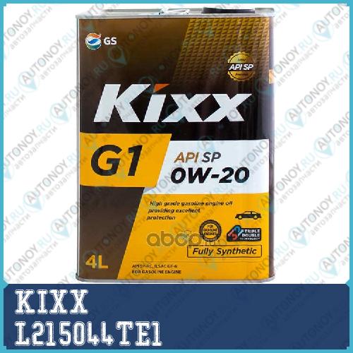Масло моторное Kixx G1 0w-20 API SP 4л L215044TE1