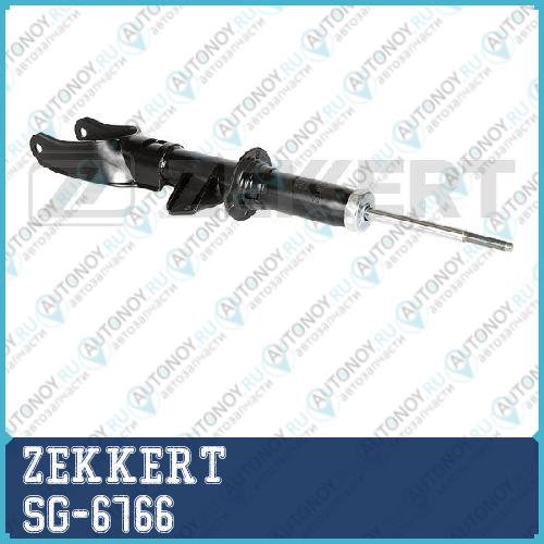 Амортизатор подвески газ. перед. VW Amarok 10- SG-6766