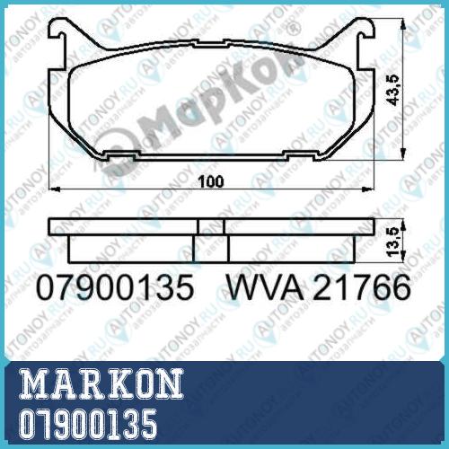 Колодки тормозные дисковые к-т Ford  Mazda