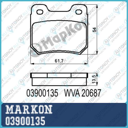 Колодки тормозные дисковые к-т Mercedes 03900135