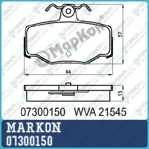 Колодки тормозные дисковые к-т Nissan 07300150