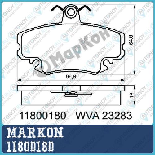 Колодки тормозные дисковые к-т Renault  Lada  Renault 11800180