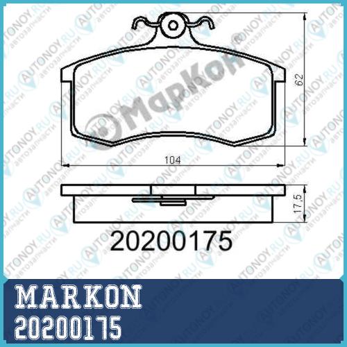 Колодки тормозные дисковые к-т ВАЗ 2108 - 21099  ИЖ 2126 20200175