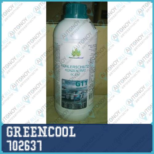 Антифриз GreenCool GС3010 синий концентрат 1л 702637