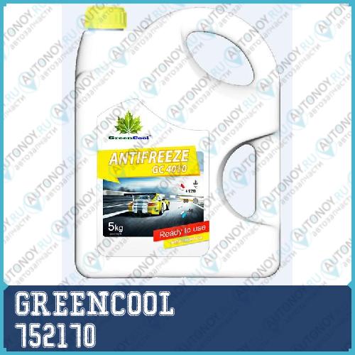 Антифриз GreenCool GС4010 5 кг (жел.) 752170