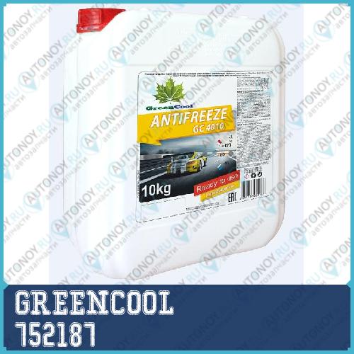 Антифриз GreenCool GС4010 10 кг (жел.) 752187