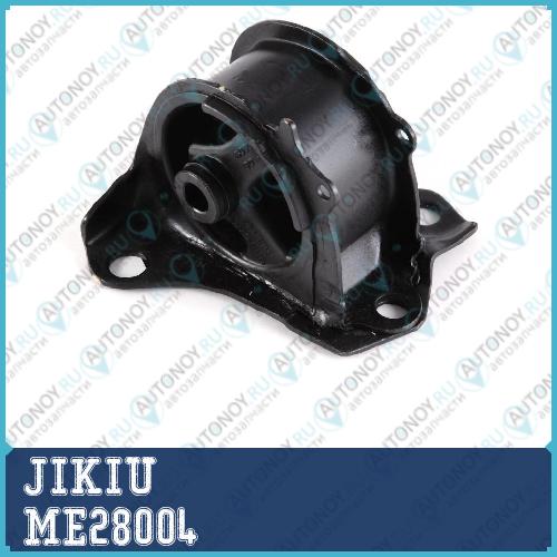Опора двигателя передн правая Honda CIVIC 95-01 CR-V 96-01 AT ME28004