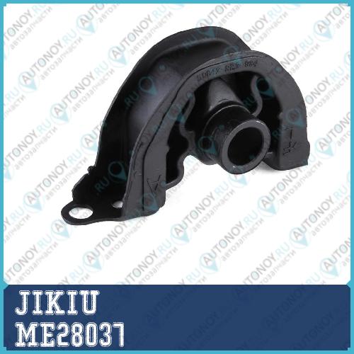 Опора двигателя передн левая Honda CR-V 97-01 STEP Wagon 96-01 ME28037
