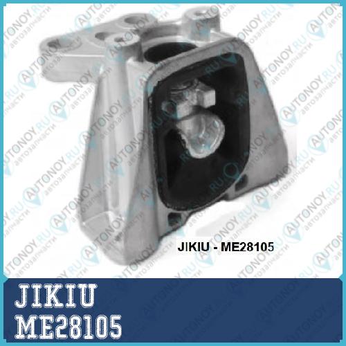 Опора двигателя  Honda CR-V Jan 06  ME28105