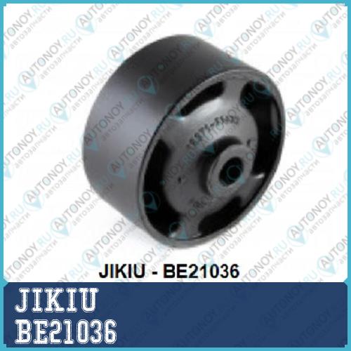 Катридж опоры двигателя  Toyota Corolla AE10# Jan 91 Jan 2 BE21036