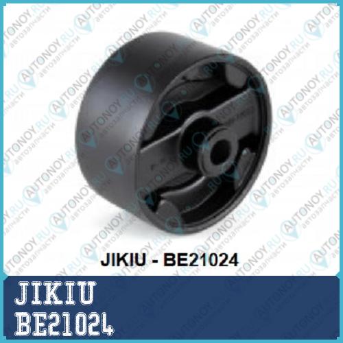 Катридж опоры двигателя  Toyota Corolla AE104 Jan 91 Jan 0 BE21024