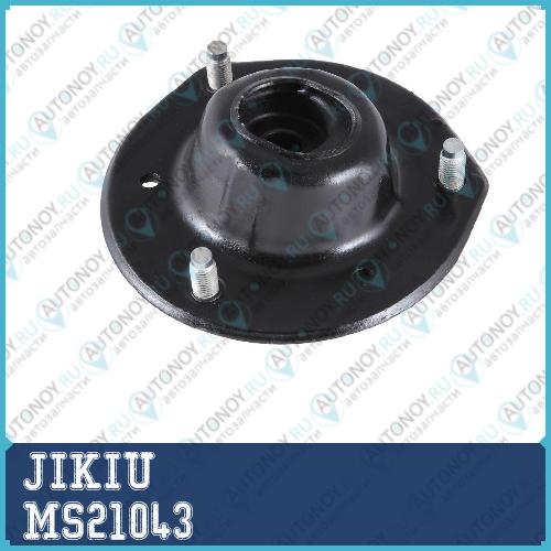 Опора амортизатора левая Toyota AVALON 03-06 MS21043