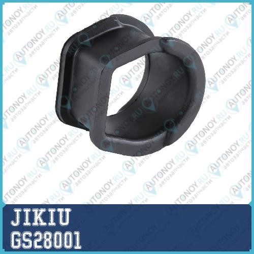 Втулка рулевой рейки Honda CR-V 01-06 GS28001