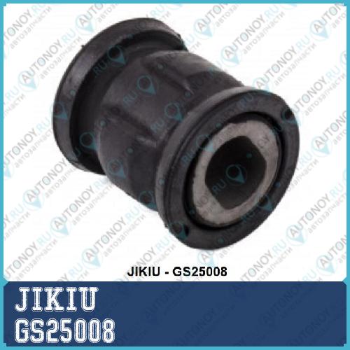 Втулка рулевой рейки Mazda CX-9 6 02-08 ATENZA 02-08 GS25008