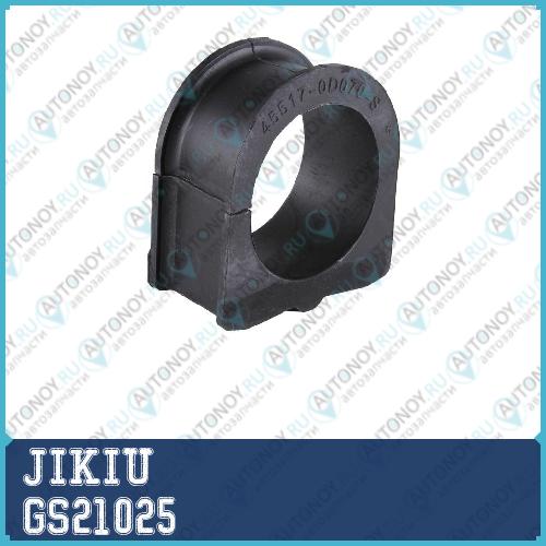 Втулка рулевой рейки Toyota YARIS P10 GS21025