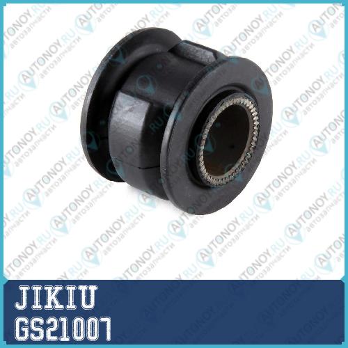 Втулка рулевой рейки Toyota HILUX SURF 95-02 Land CRUISER PRADO 90 96-08 GS21007