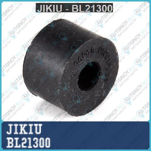 Втулка тяги передн стабилизатора DAIHATSU TERIOS 97-06 Toyota CAMI 99-05 BL21300