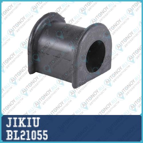 Втулка стабилизатора передняя Toyota IPSUM 96-01 GAIA 98-04 DELIBOY 89-95 BL21055