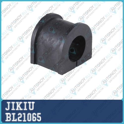Втулка стабилизатора передняя DAIHATSU TERIOS 97-06 TOYOT CAMI BL21065