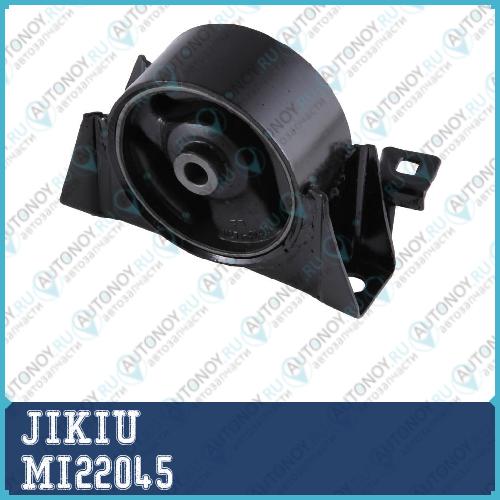 Опора двигателя передняя Nissan X-TRALI (T30) 2.0/2.5 Primera (P12) MI22045